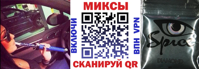 БУТИРАТ 1.4BDO  Буйнакск 