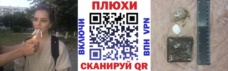 blacksprut маркетплейс  Буйнакск  Гашиш Ice-O-Lator 