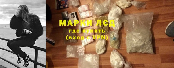 COCAINE Белокуриха