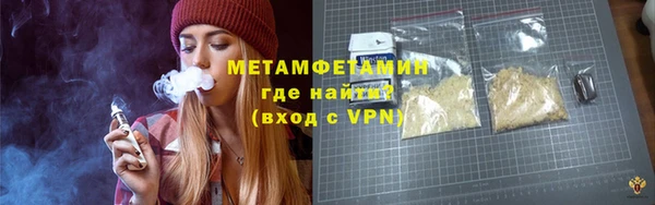 эйфоретик Белоозёрский