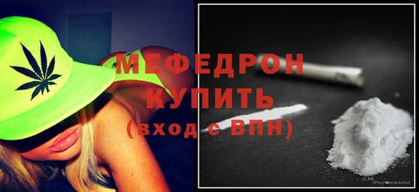 эйфоретик Белоозёрский