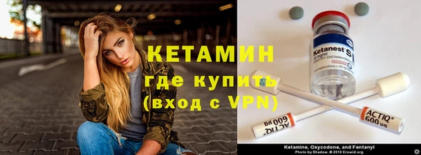 скорость Беломорск