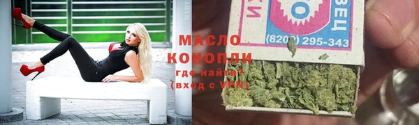 COCAINE Белокуриха