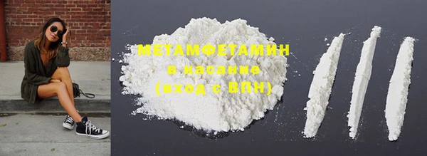 эйфоретик Белоозёрский