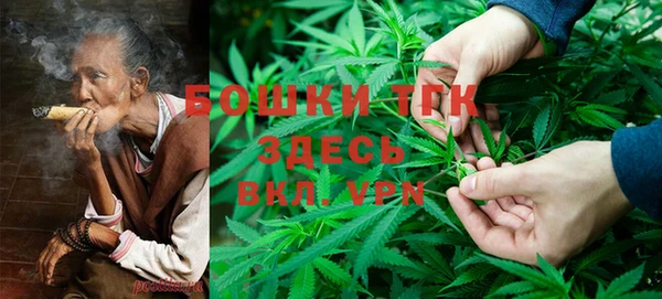 скорость Беломорск