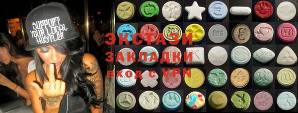 скорость Беломорск