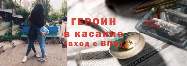 эйфоретик Белоозёрский