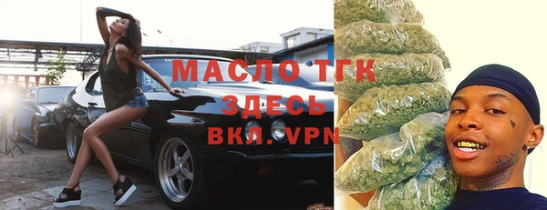 эйфоретик Белоозёрский