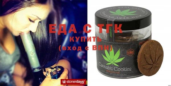 COCAINE Белокуриха