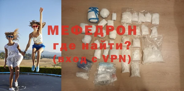 эйфоретик Белоозёрский