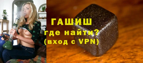 COCAINE Белокуриха