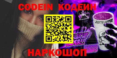 дмт Мариинск