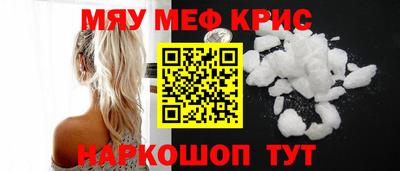 скорость Малгобек