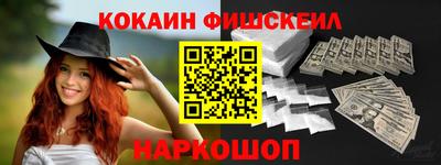 дмт Мариинск