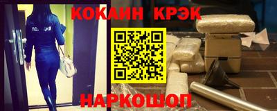 скорость Малгобек