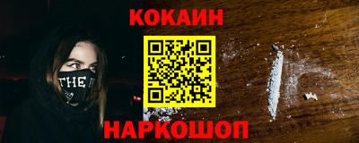 скорость Малгобек
