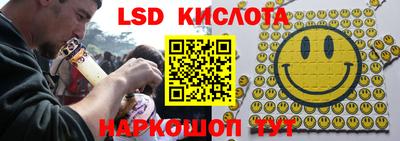 скорость Малгобек