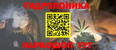 скорость Малгобек