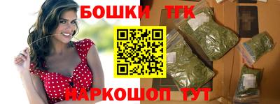 скорость Малгобек