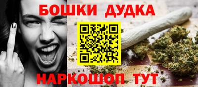 скорость Малгобек