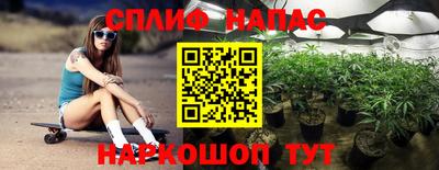 скорость Малгобек