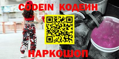 дмт Мариинск