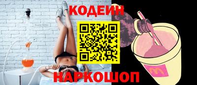 скорость Малгобек