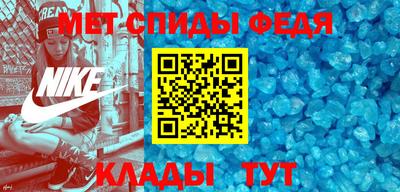 MESCALINE Малоярославец