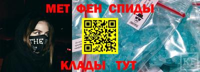скорость Малгобек