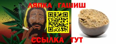 дмт Мариинск