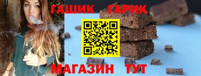 MESCALINE Малоярославец