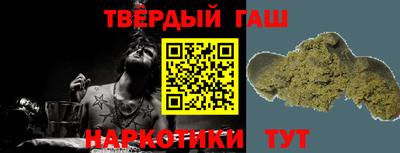 дмт Мариинск