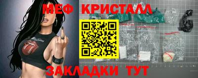 дмт Мариинск