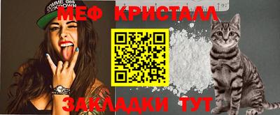 дмт Мариинск