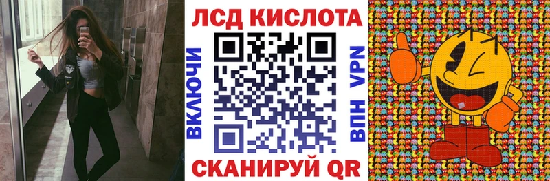 Марки N-bome 1500мкг Буйнакск