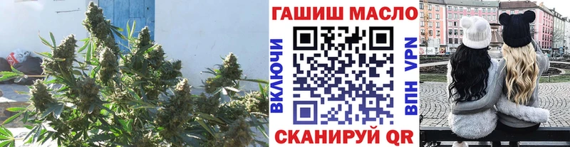 Дистиллят ТГК вейп с тгк  Буйнакск 