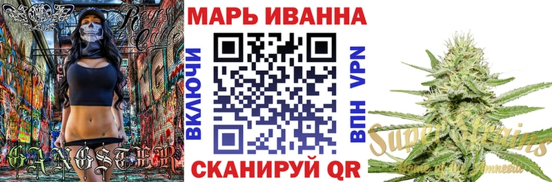 Канабис OG Kush  omg как войти  Буйнакск  купить наркоту 